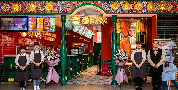 河南廣式茶餐廳加盟店如何制作菜單？