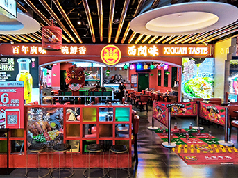河南廣式餐廳品牌商分享茶餐廳裝修設計要點